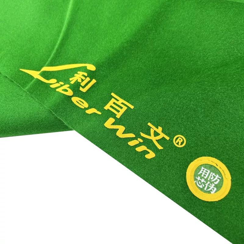 LIBERWIN 68566 SNOOKER CLOTH