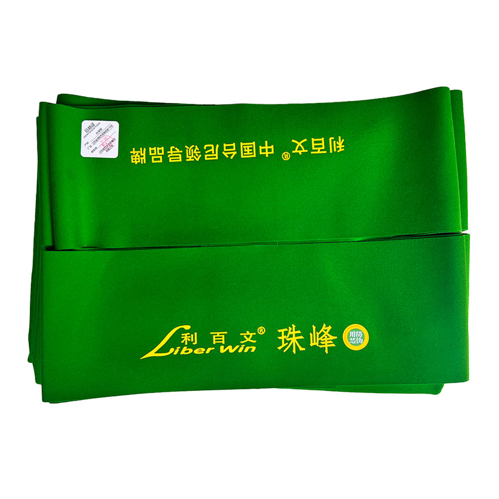 LIBERWIN EVEREST (Zhufeng) SNOOKER CLOTH