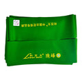 LIBERWIN EVEREST (Zhufeng) SNOOKER CLOTH